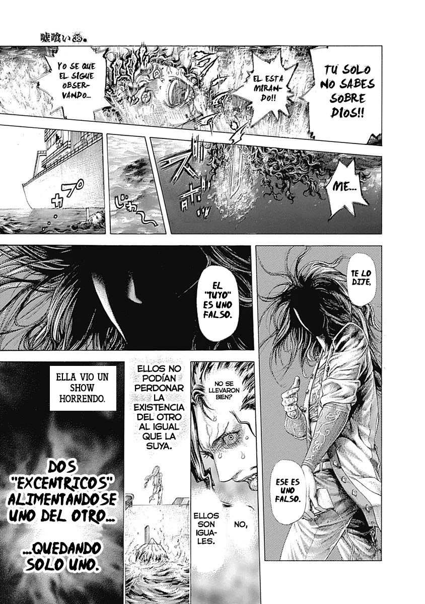 Read Usogui ES Manga Online