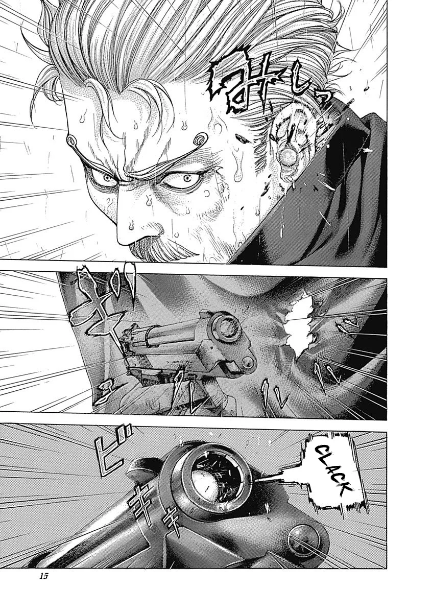 Read Usogui ES Manga Online