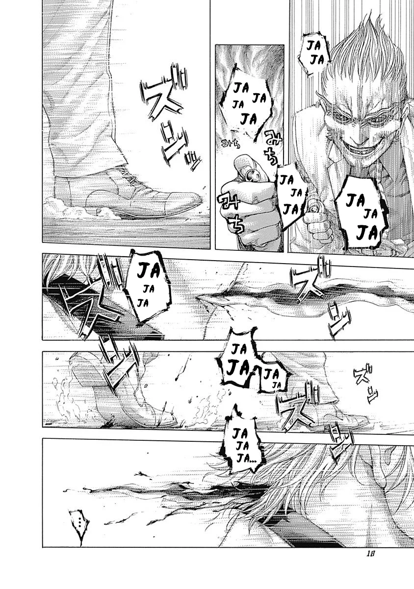 Read Usogui ES Manga Online