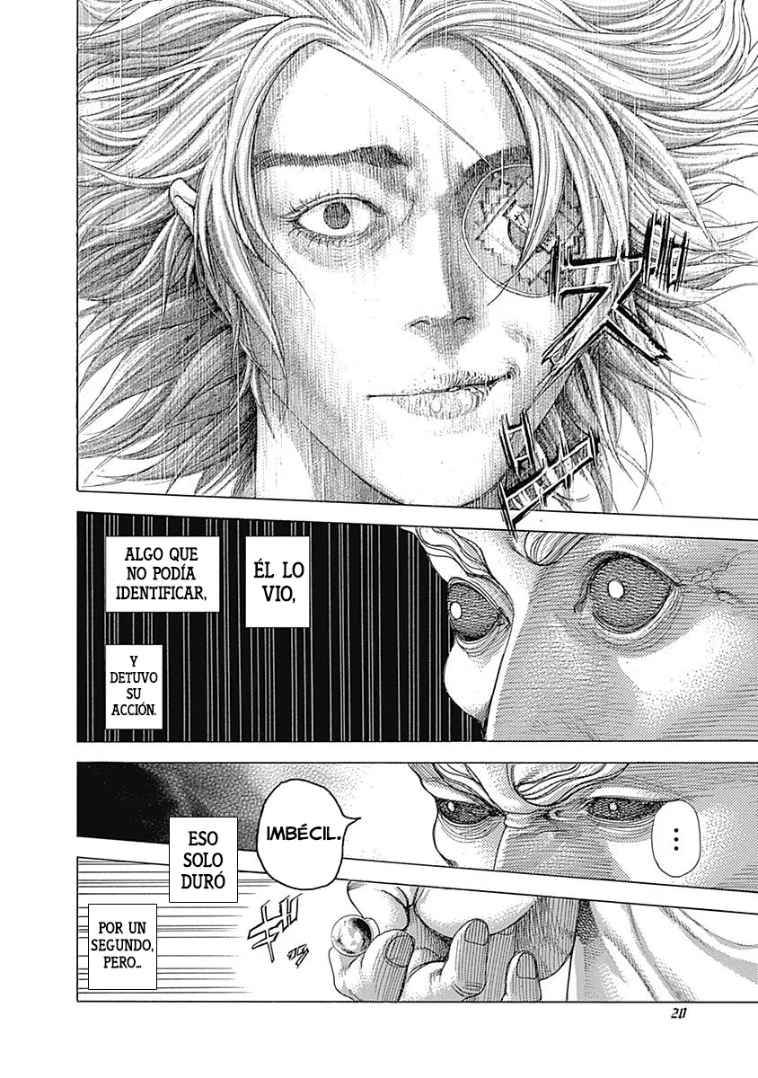 Read Usogui ES Manga Online