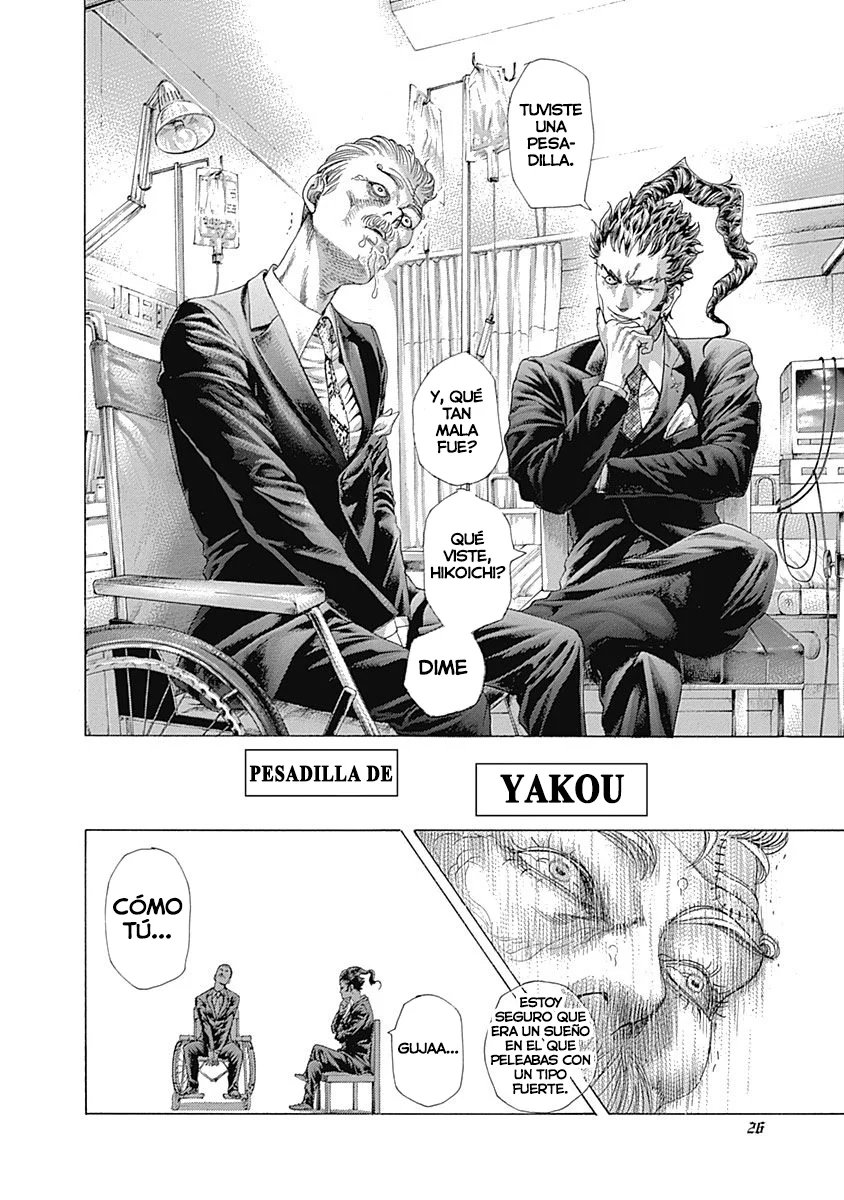 Read Usogui ES Manga Online