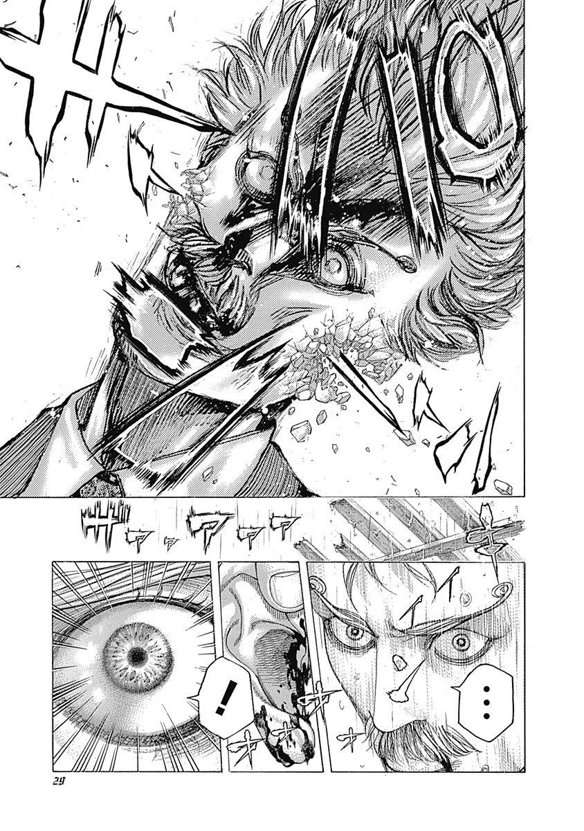 Read Usogui ES Manga Online