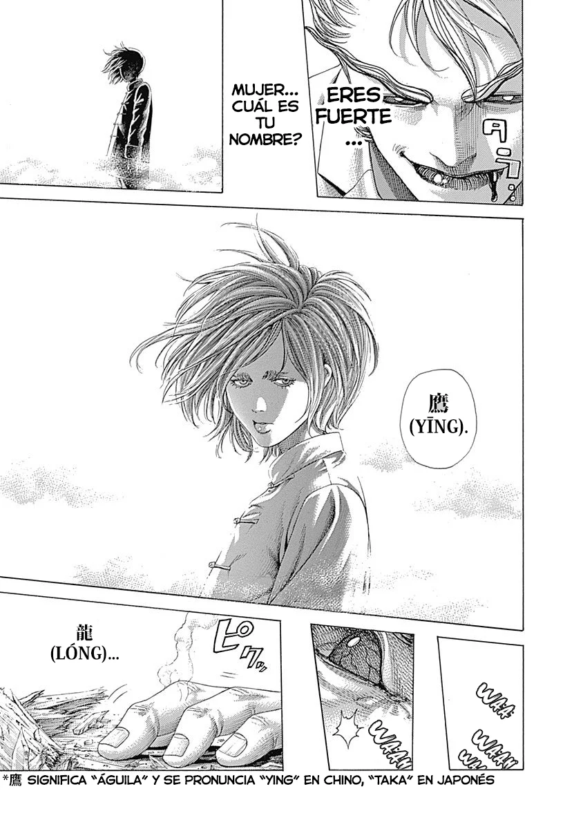 Read Usogui ES Manga Online