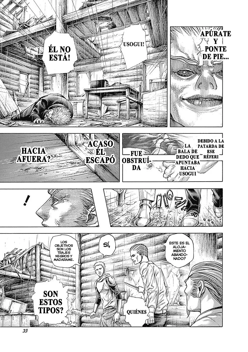Read Usogui ES Manga Online