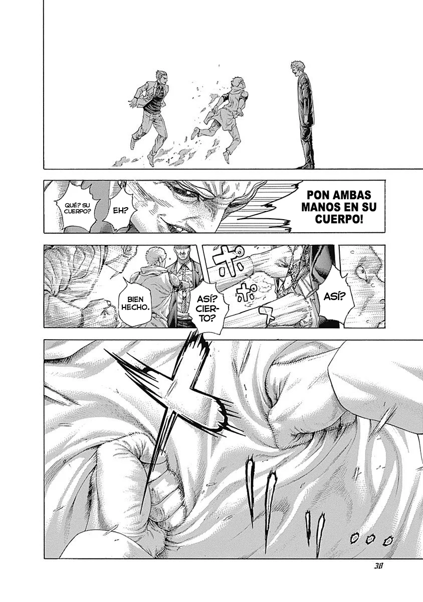 Read Usogui ES Manga Online