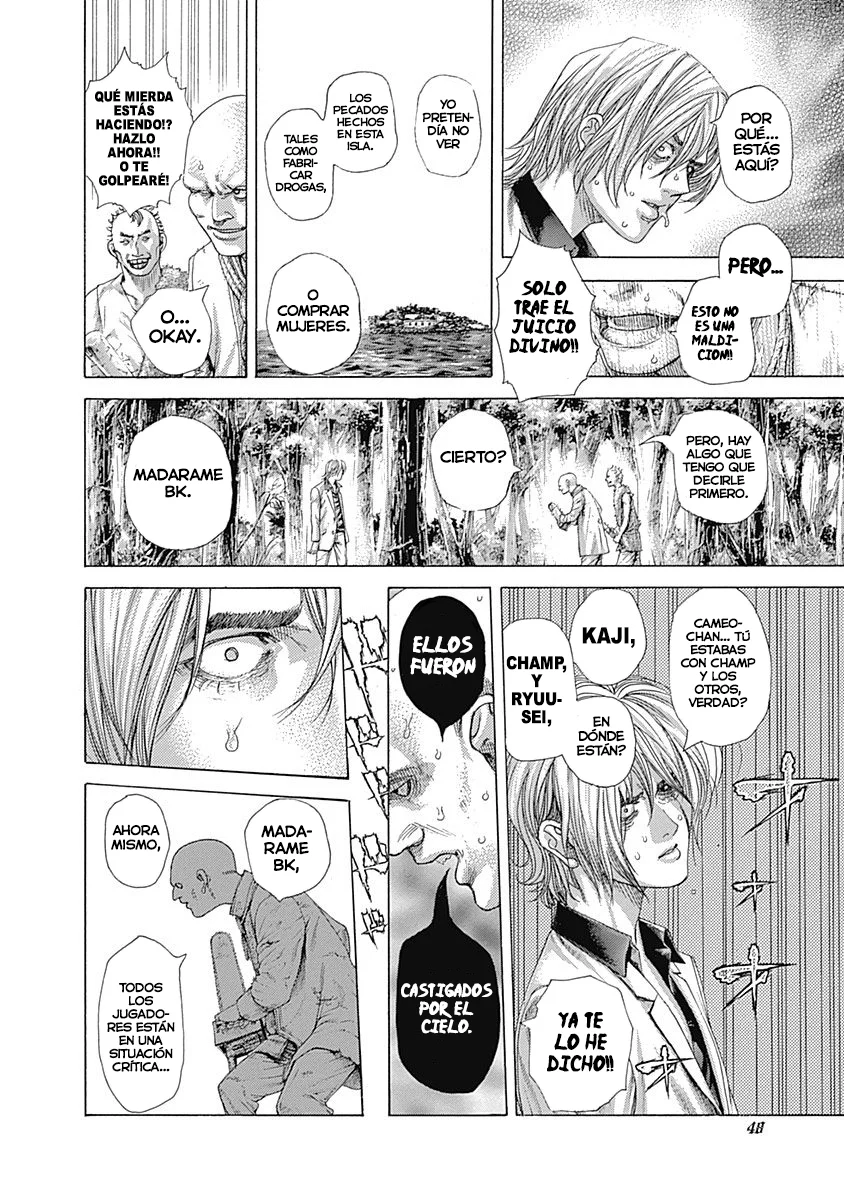 Read Usogui ES Manga Online