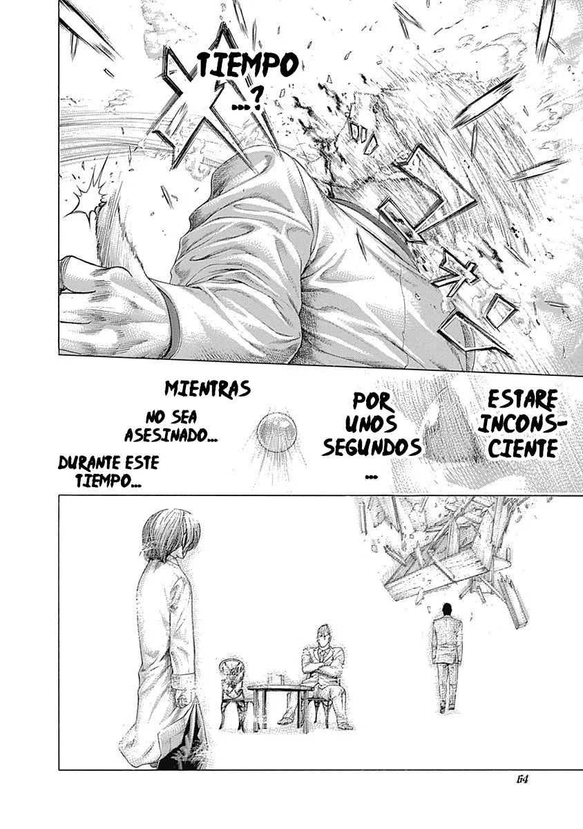 Read Usogui ES Manga Online