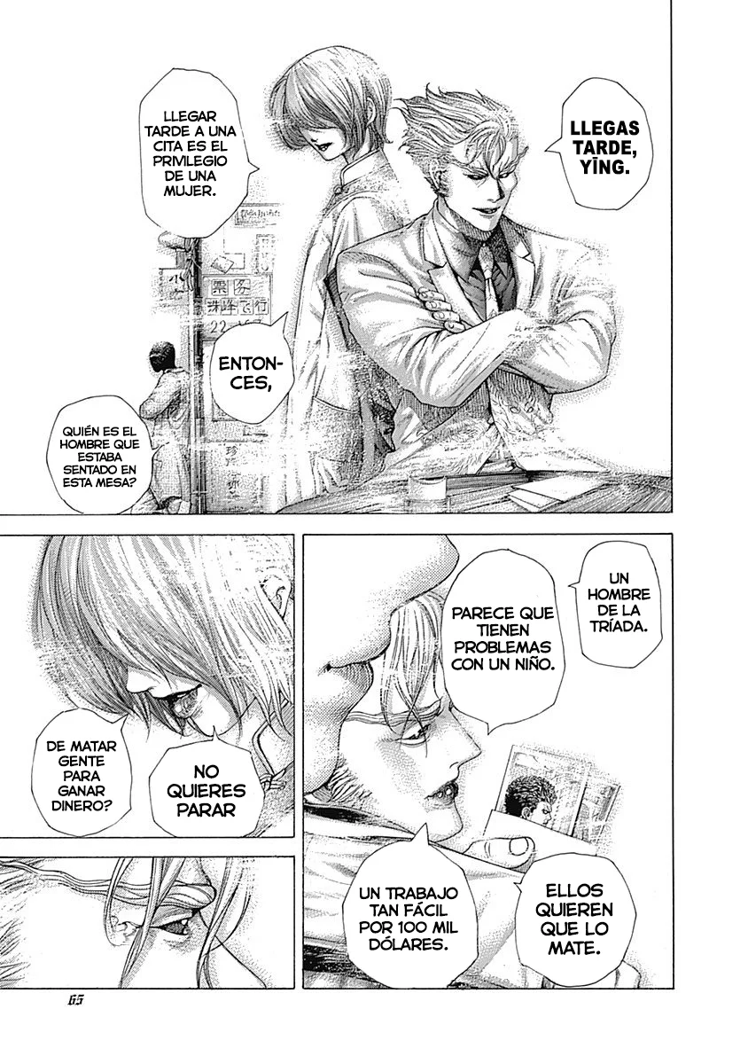 Read Usogui ES Manga Online