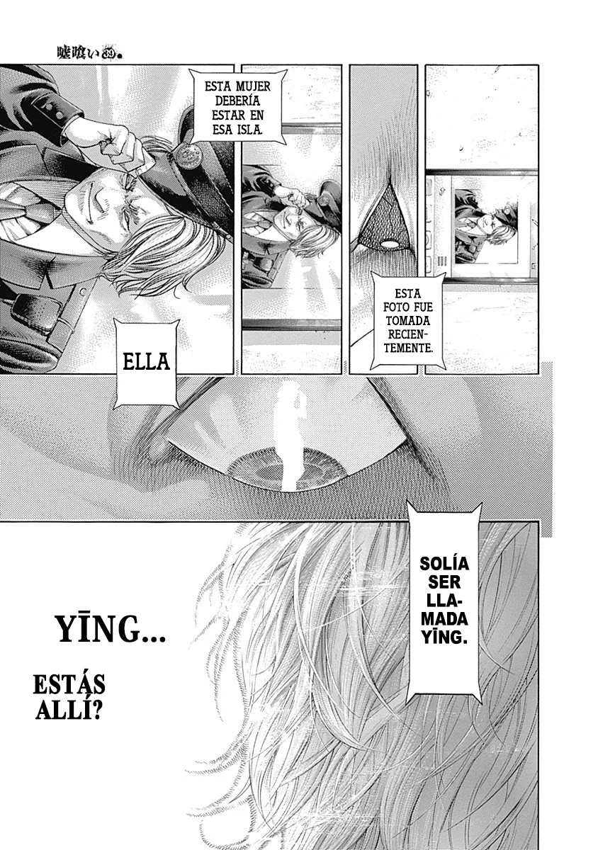 Read Usogui ES Manga Online
