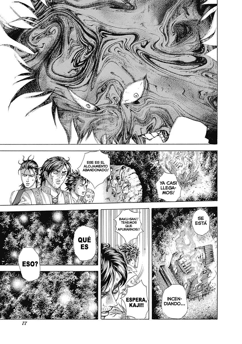 Read Usogui ES Manga Online