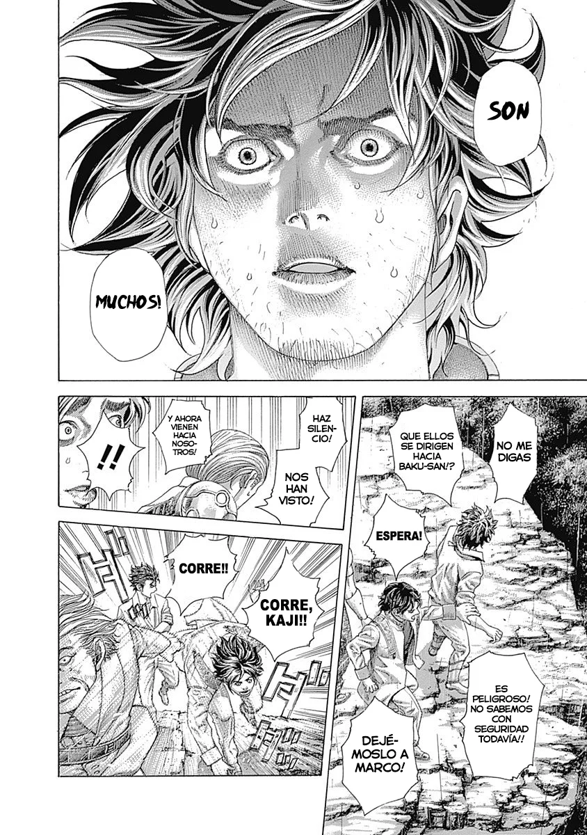 Read Usogui ES Manga Online