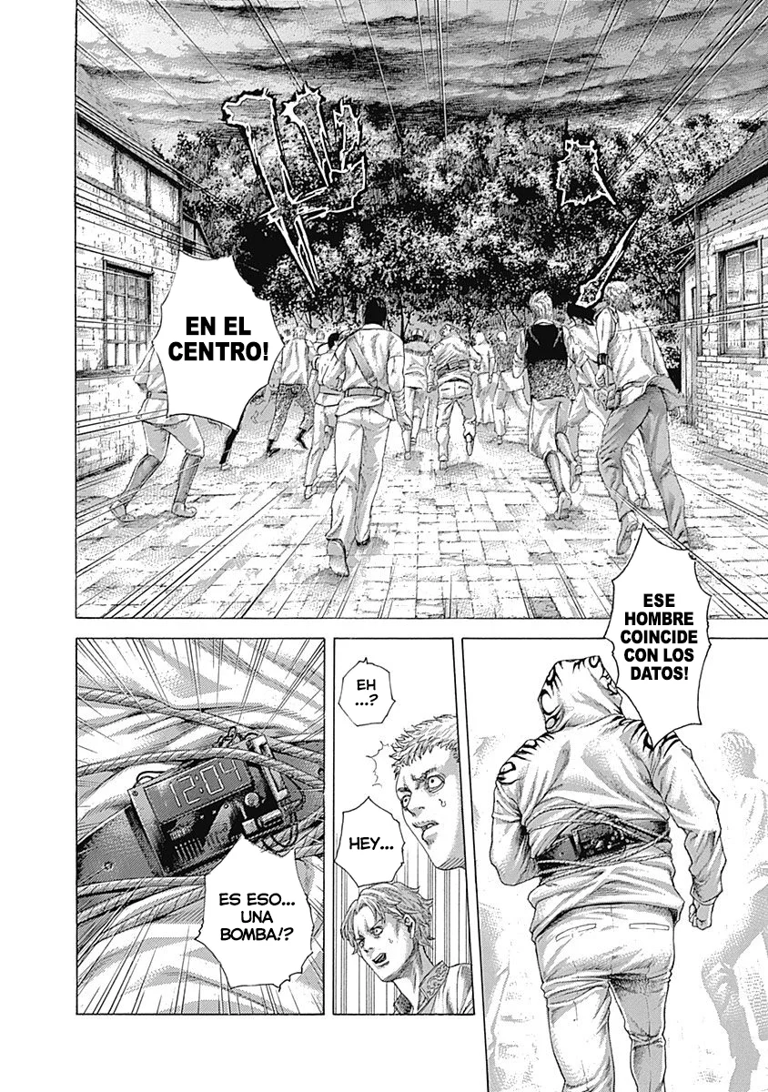 Read Usogui ES Manga Online