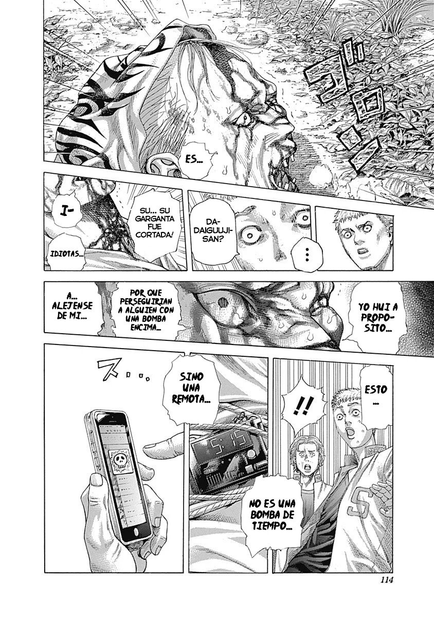 Read Usogui ES Manga Online