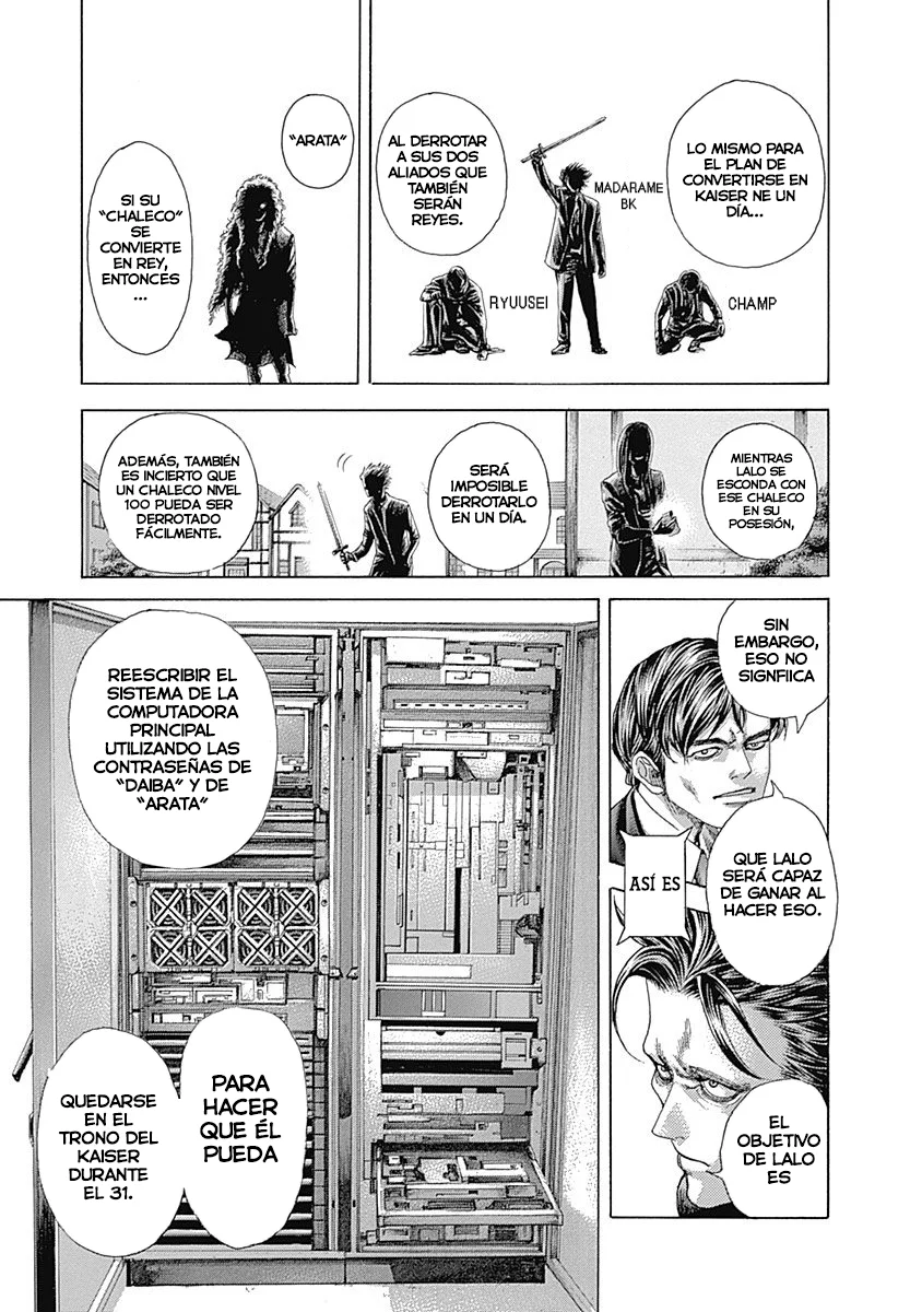 Read Usogui ES Manga Online