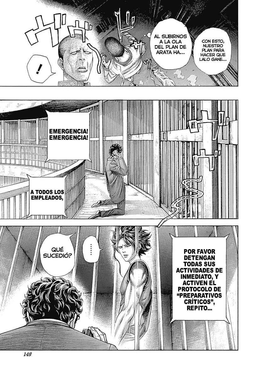 Read Usogui ES Manga Online