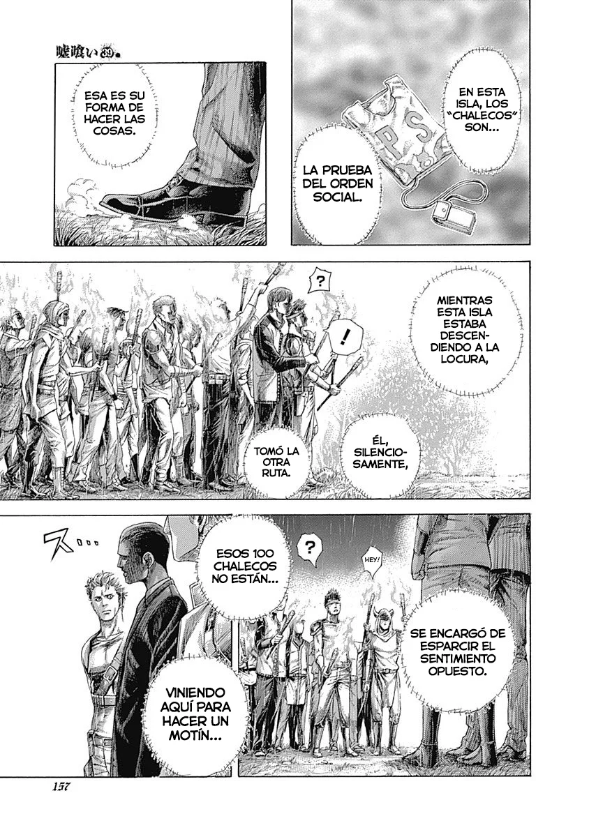 Read Usogui ES Manga Online