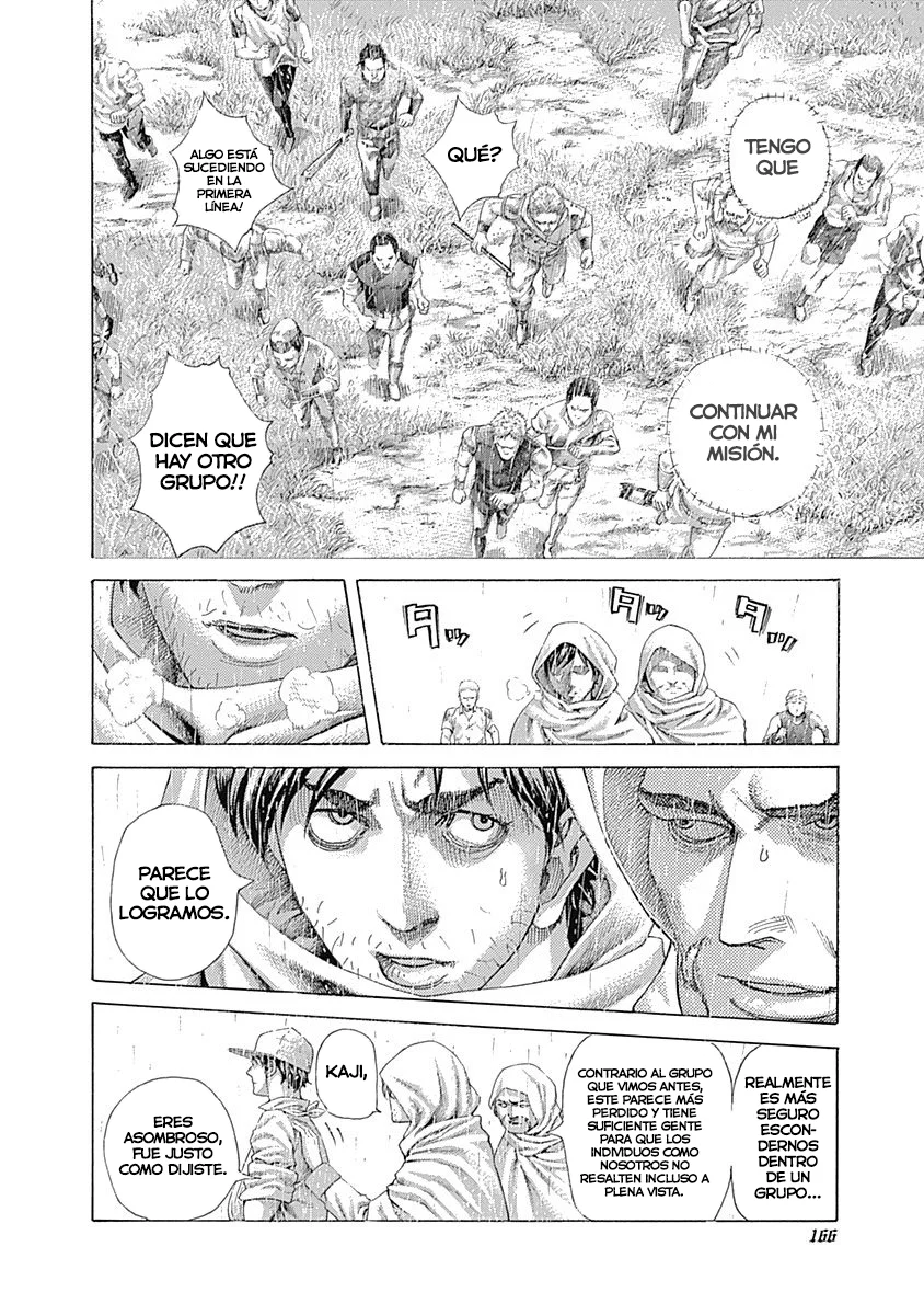 Read Usogui ES Manga Online