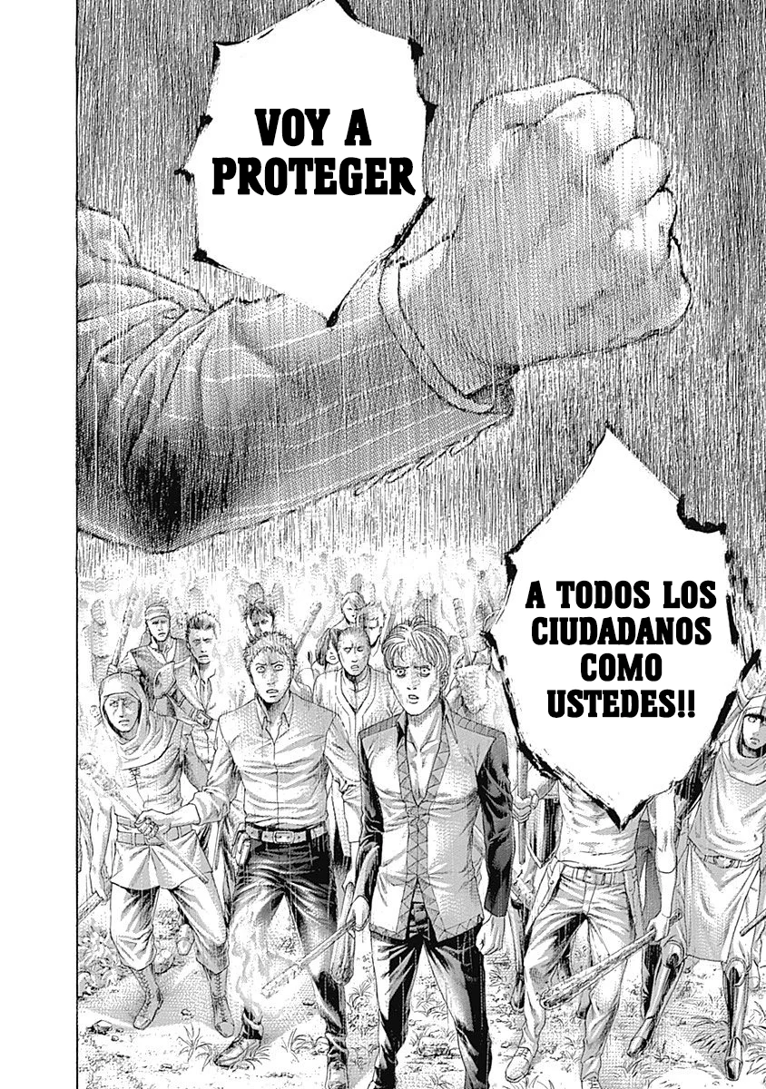 Read Usogui ES Manga Online