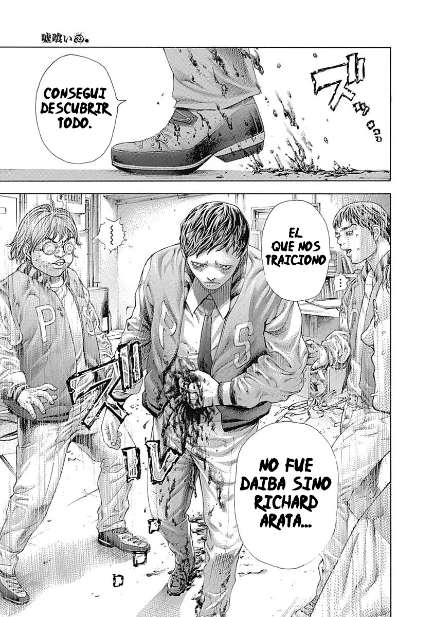 Read Usogui ES Manga Online