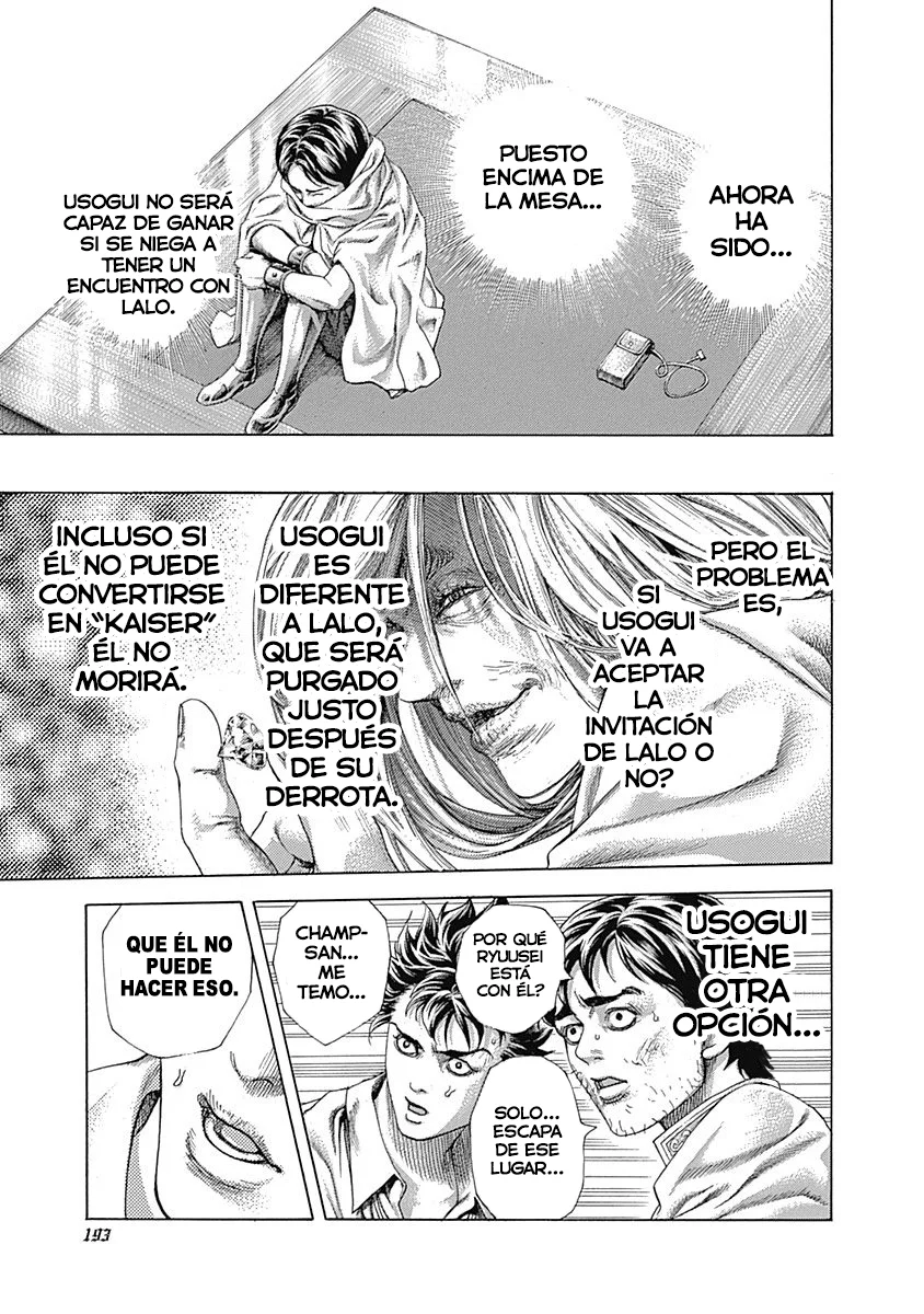 Read Usogui ES Manga Online