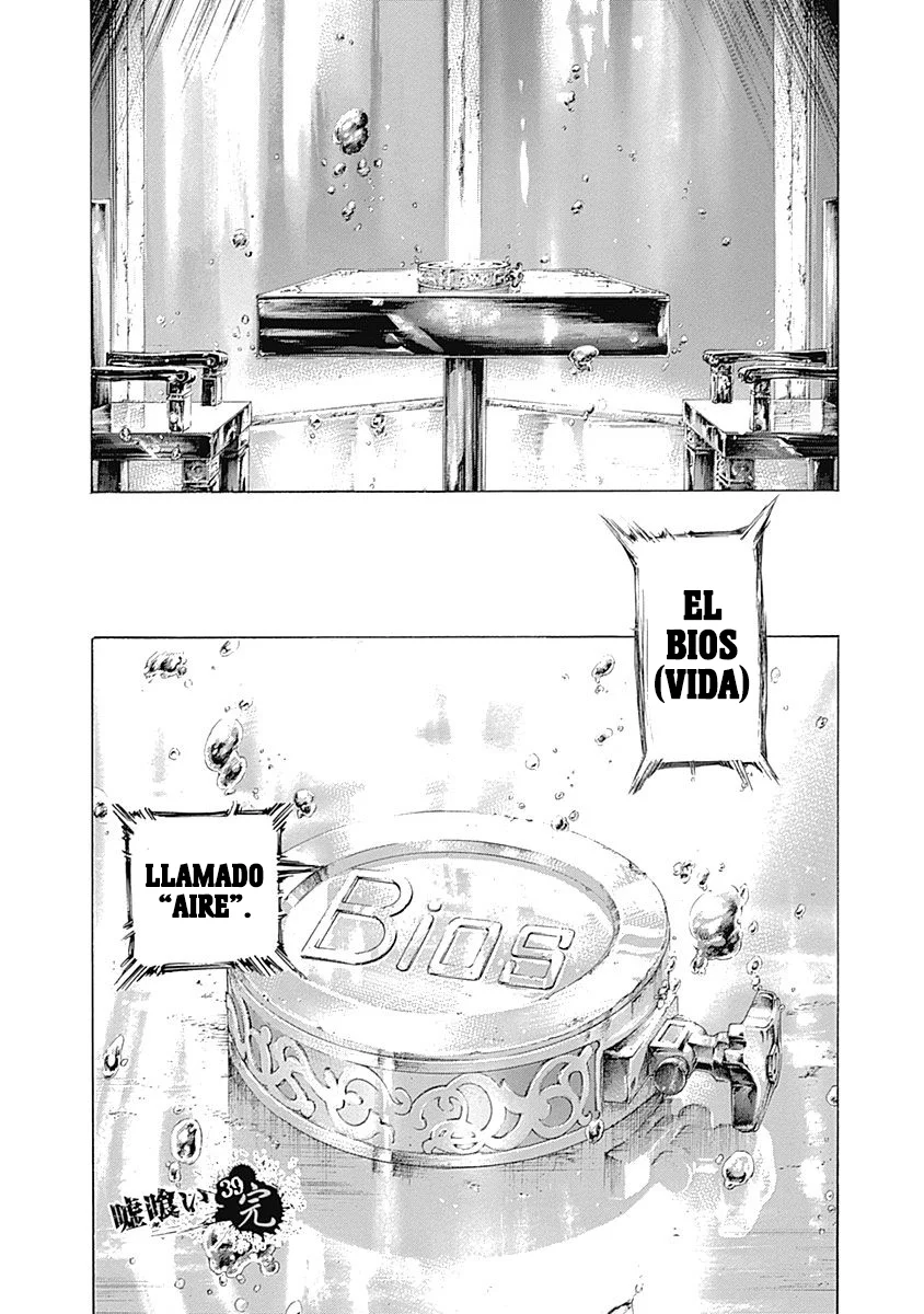 Read Usogui ES Manga Online