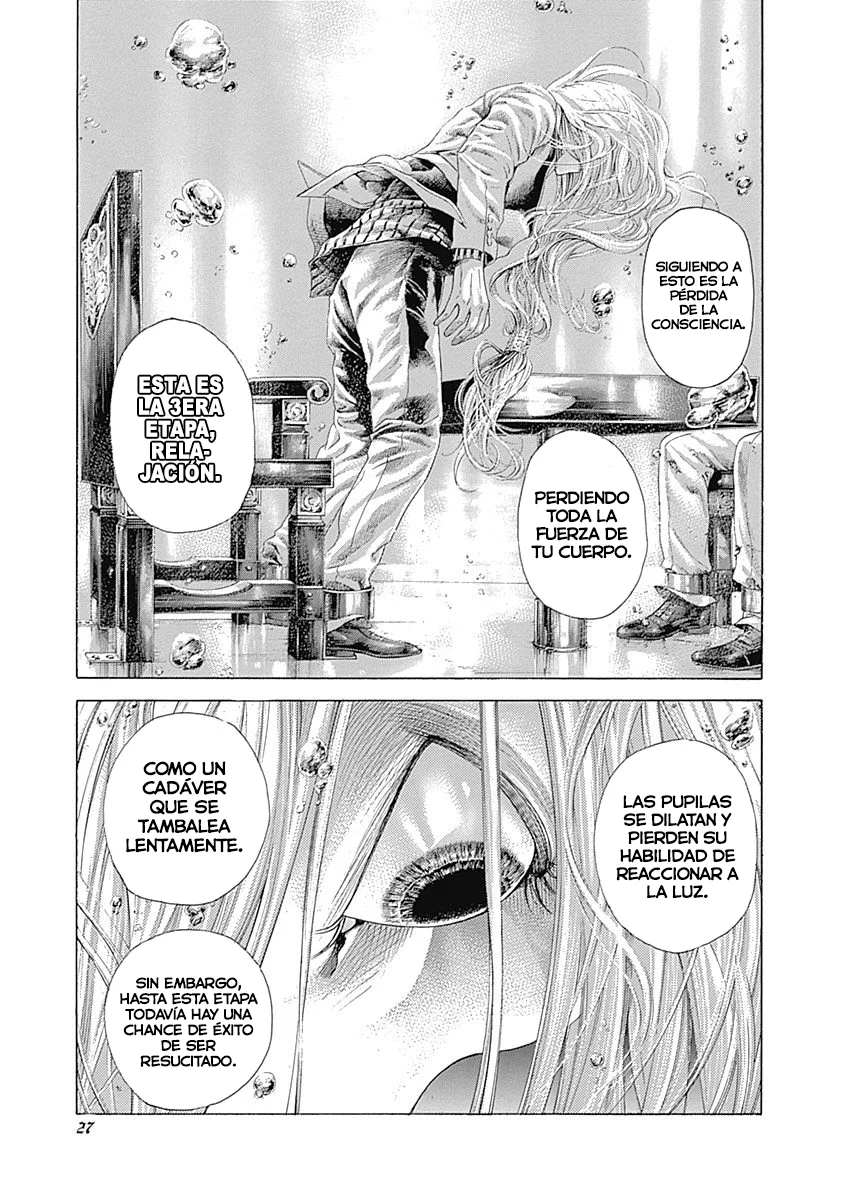 Read Usogui ES Manga Online