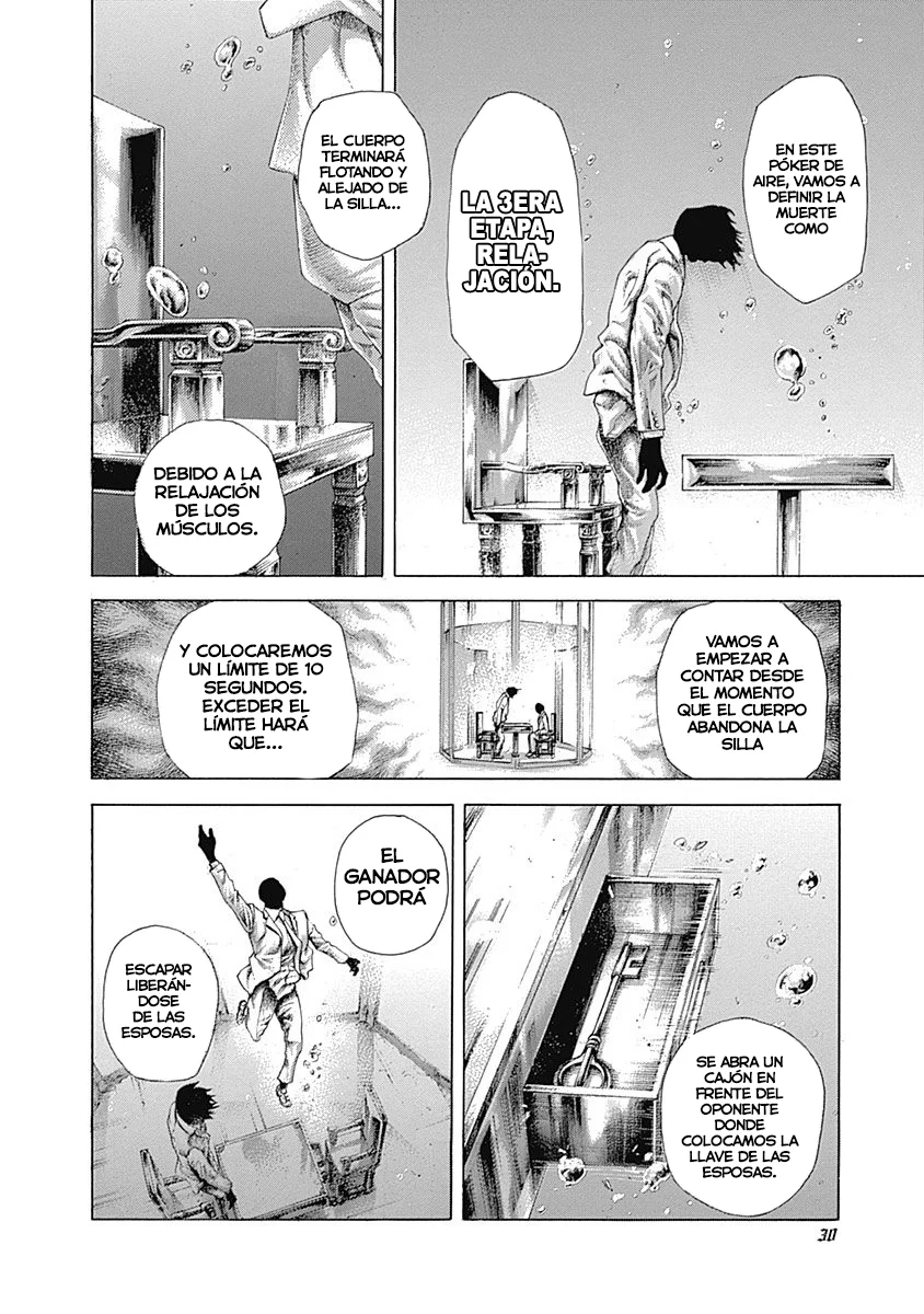 Read Usogui ES Manga Online