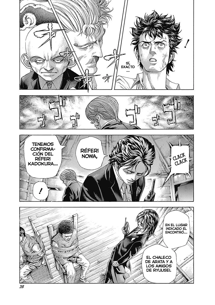 Read Usogui ES Manga Online