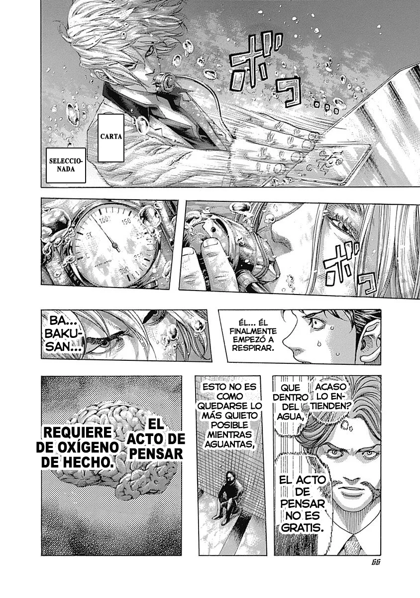 Read Usogui ES Manga Online