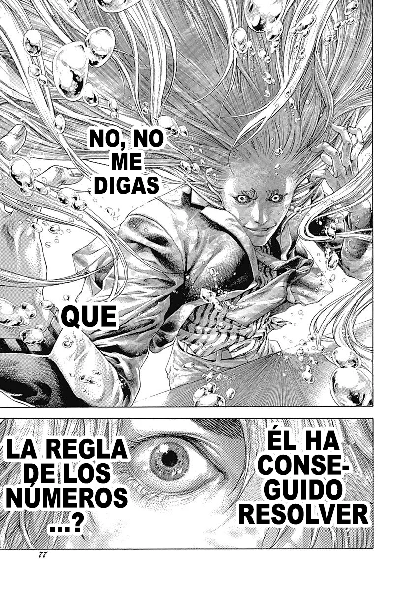 Read Usogui ES Manga Online