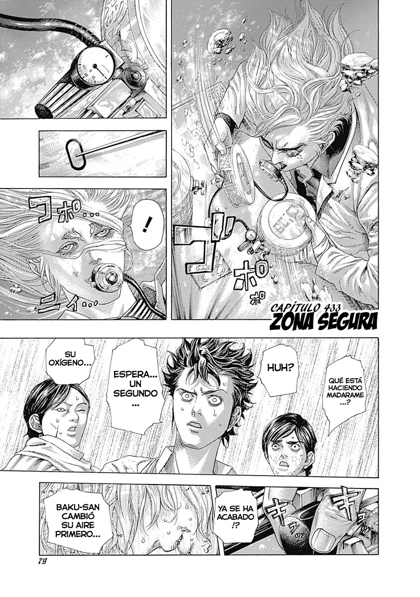 Read Usogui ES Manga Online