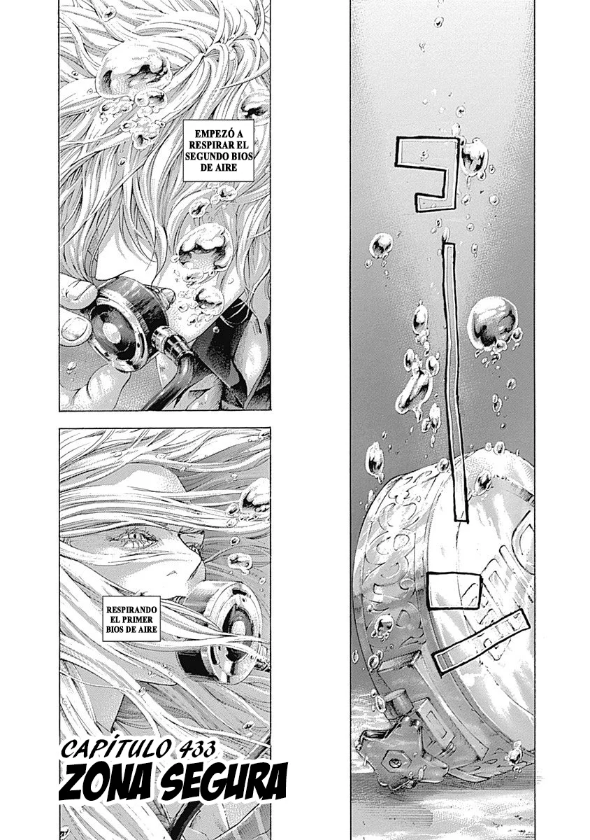 Read Usogui ES Manga Online