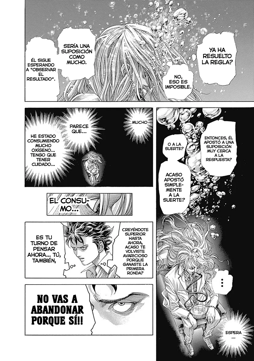 Read Usogui ES Manga Online