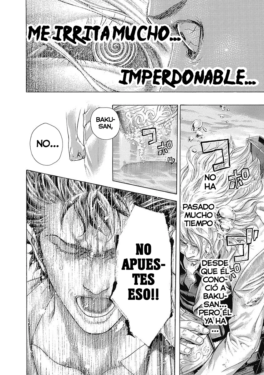 Read Usogui ES Manga Online