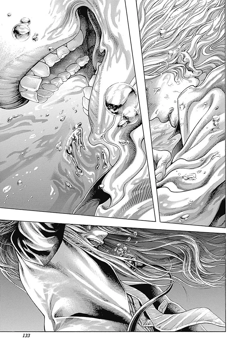 Read Usogui ES Manga Online