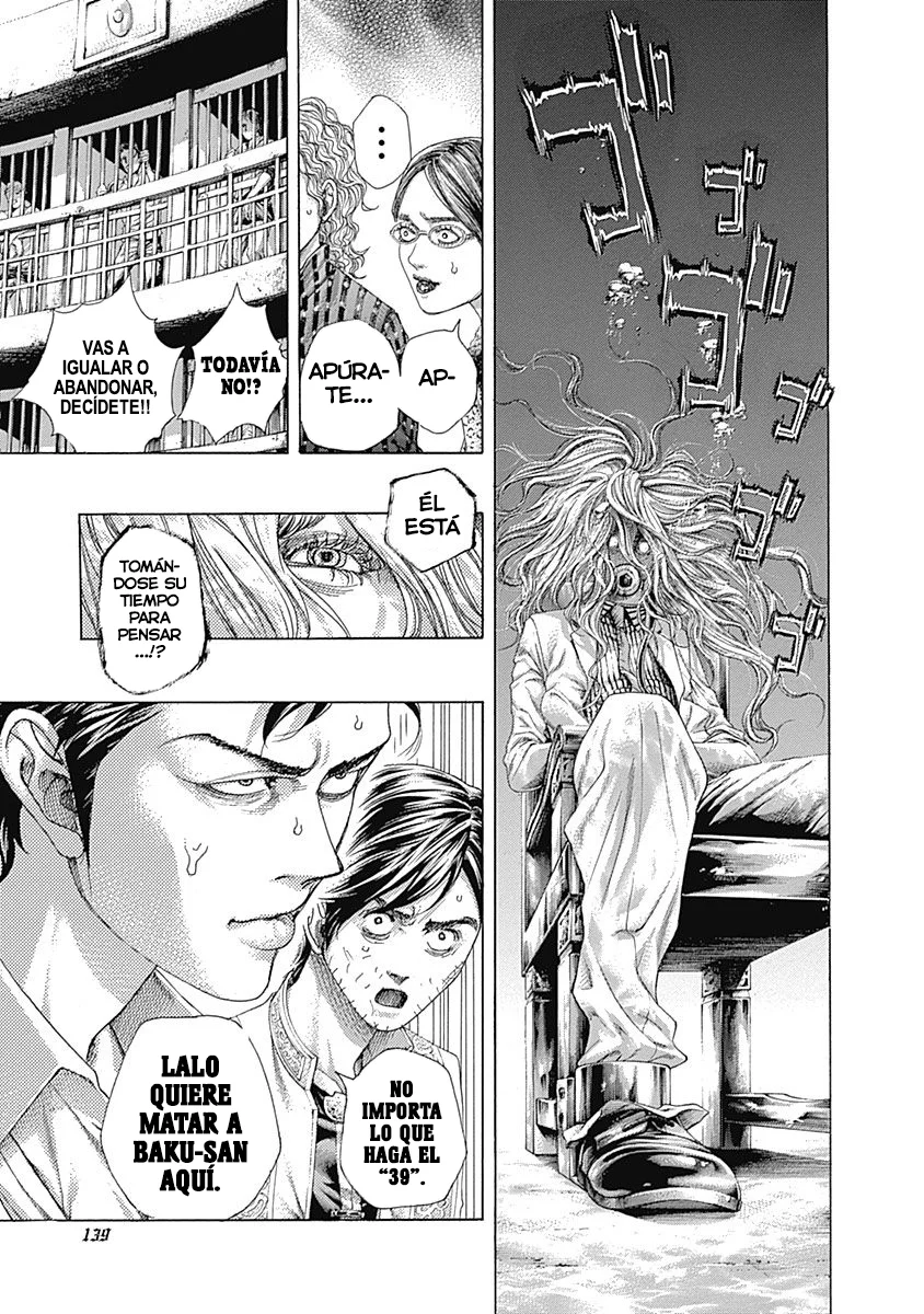 Read Usogui ES Manga Online