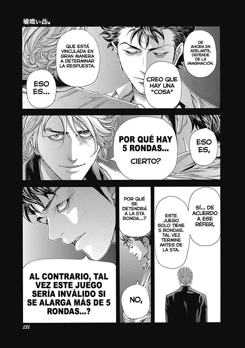 Read Usogui ES Manga Online