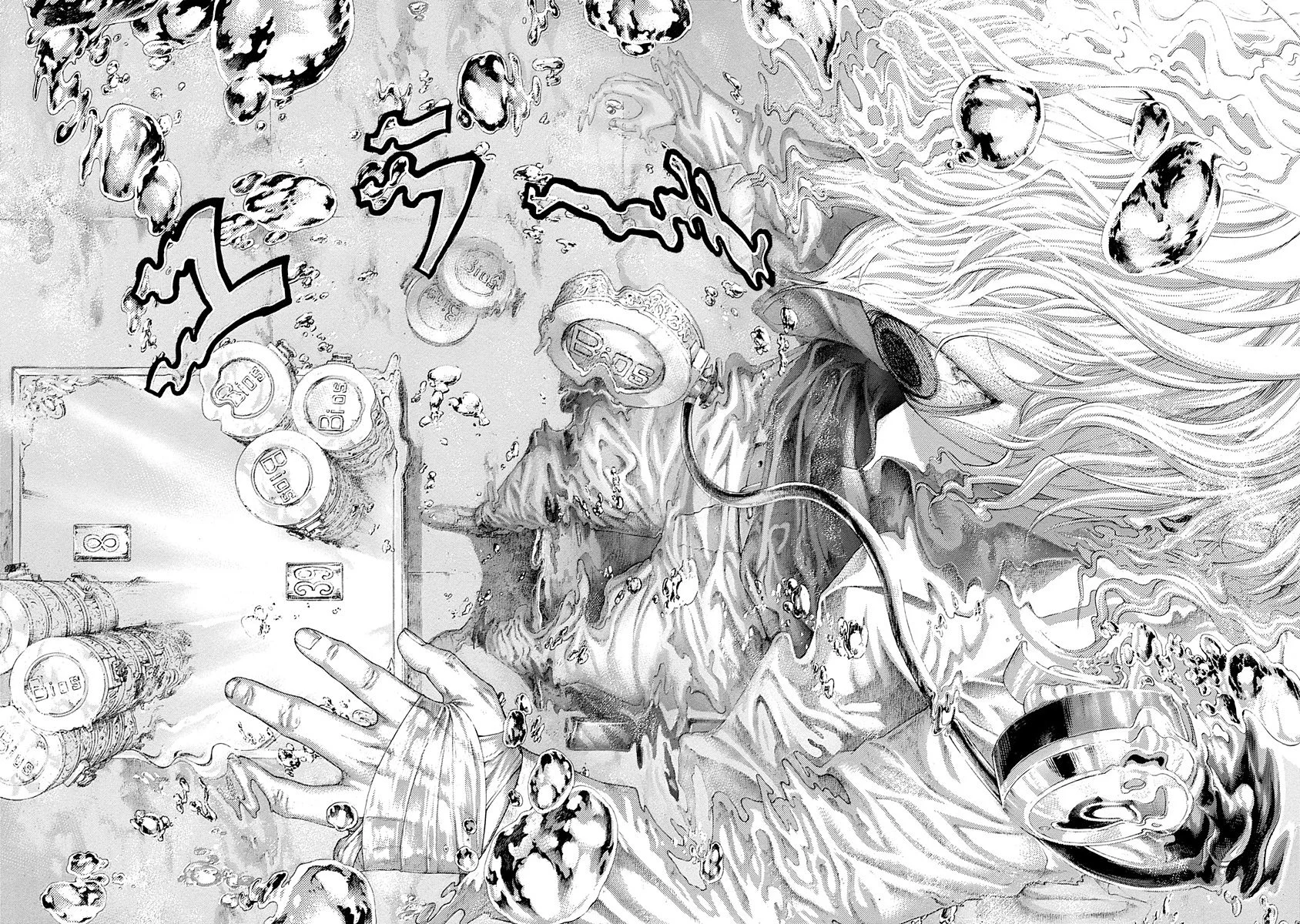 Read Usogui ES Manga Online