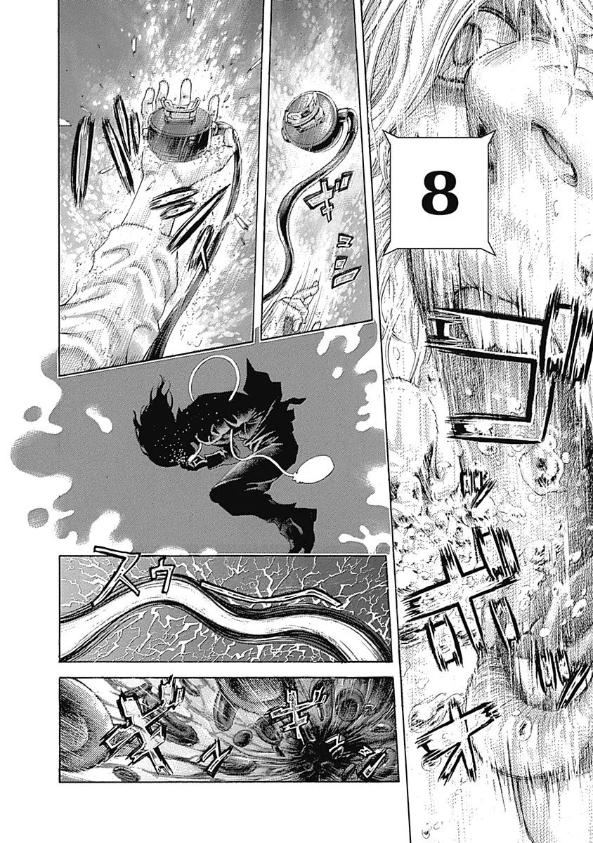 Read Usogui ES Manga Online