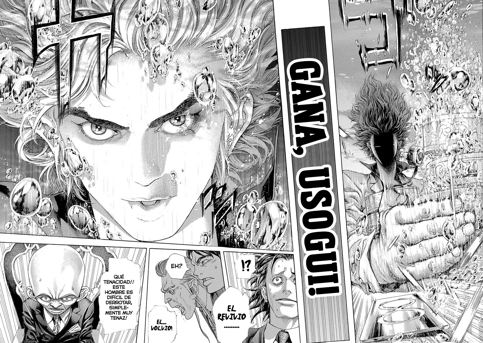 Read Usogui ES Manga Online