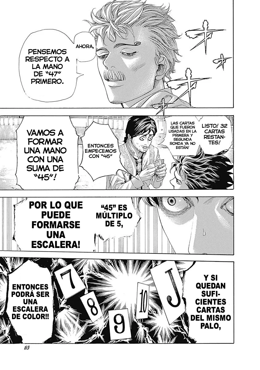 Read Usogui ES Manga Online