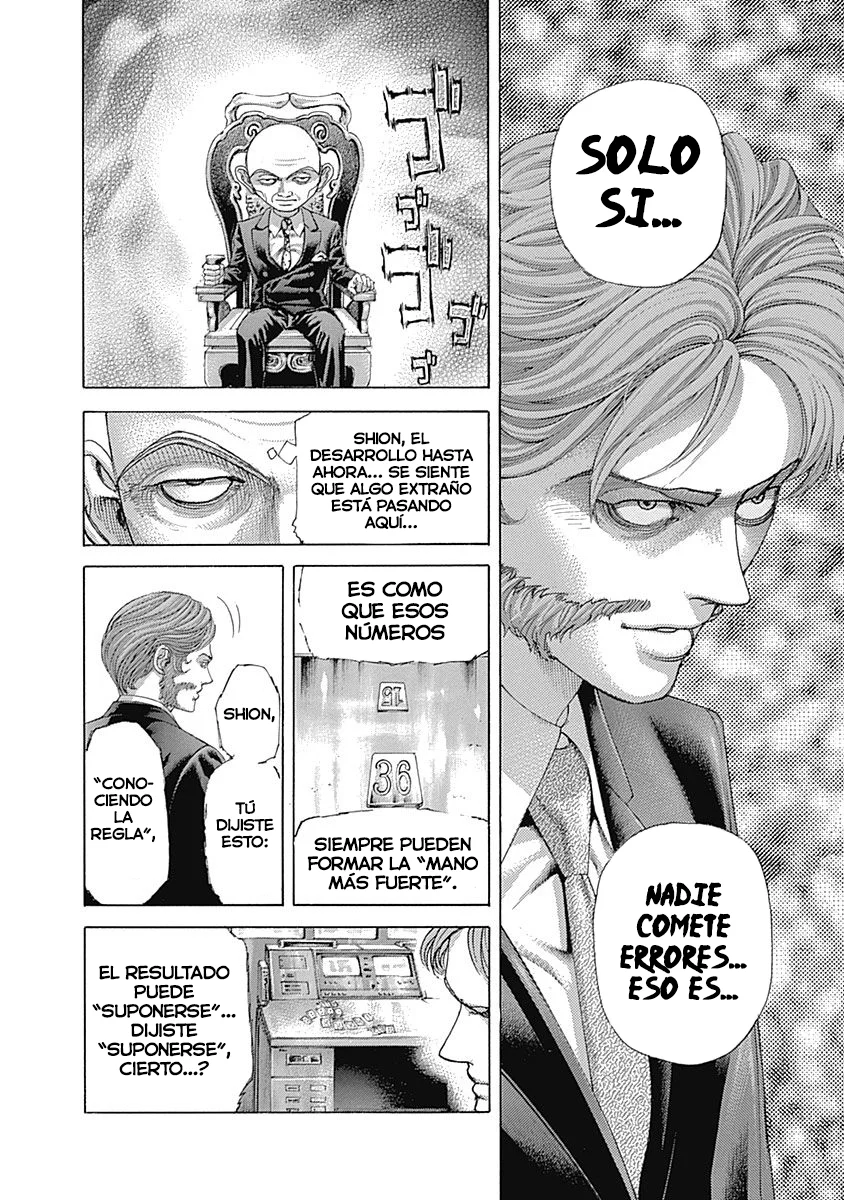 Read Usogui ES Manga Online