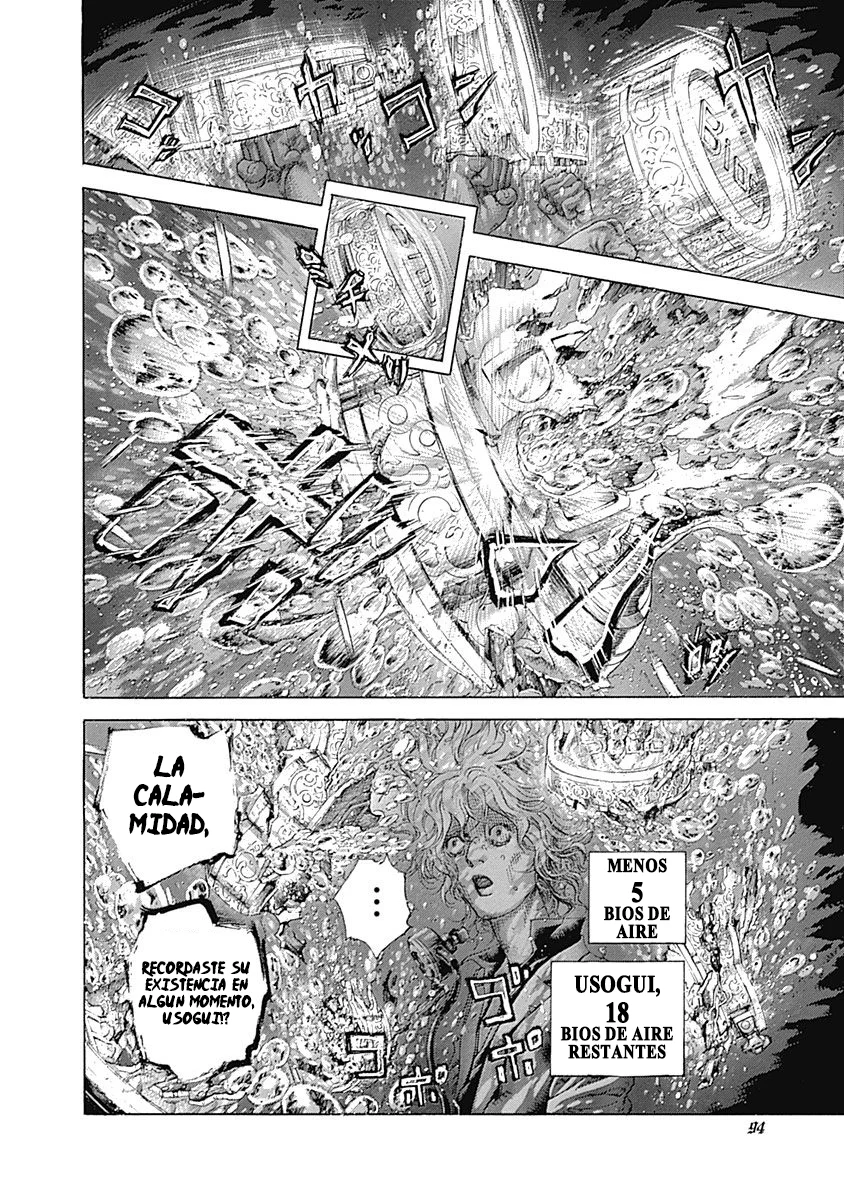 Read Usogui ES Manga Online