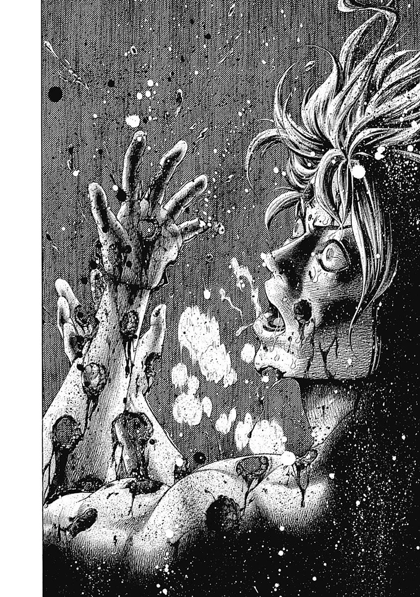 Read Usogui ES Manga Online