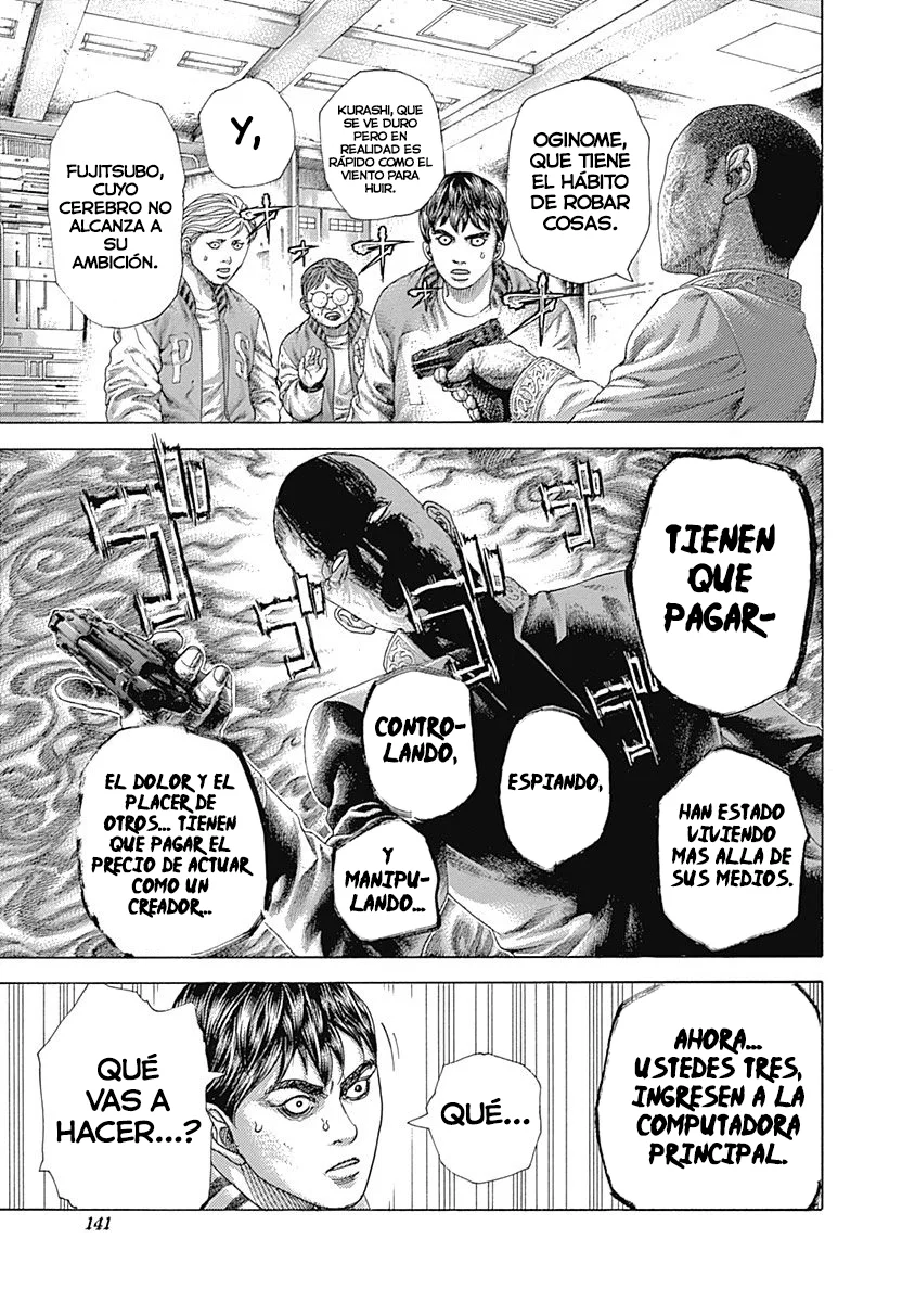 Read Usogui ES Manga Online