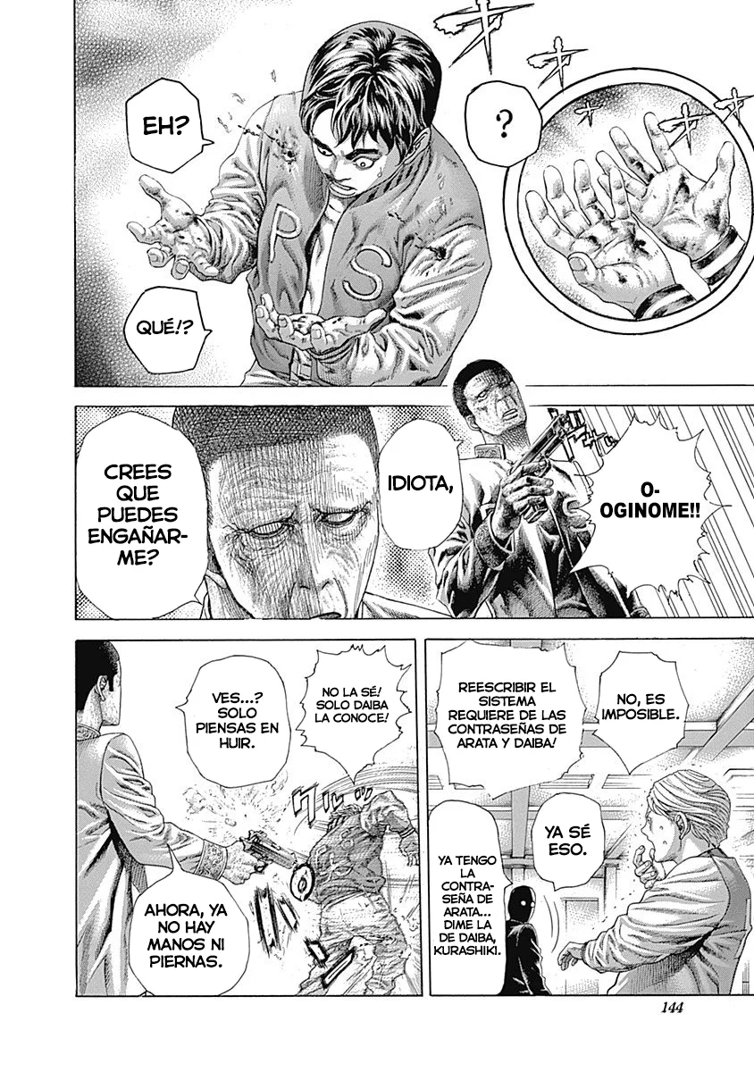 Read Usogui ES Manga Online