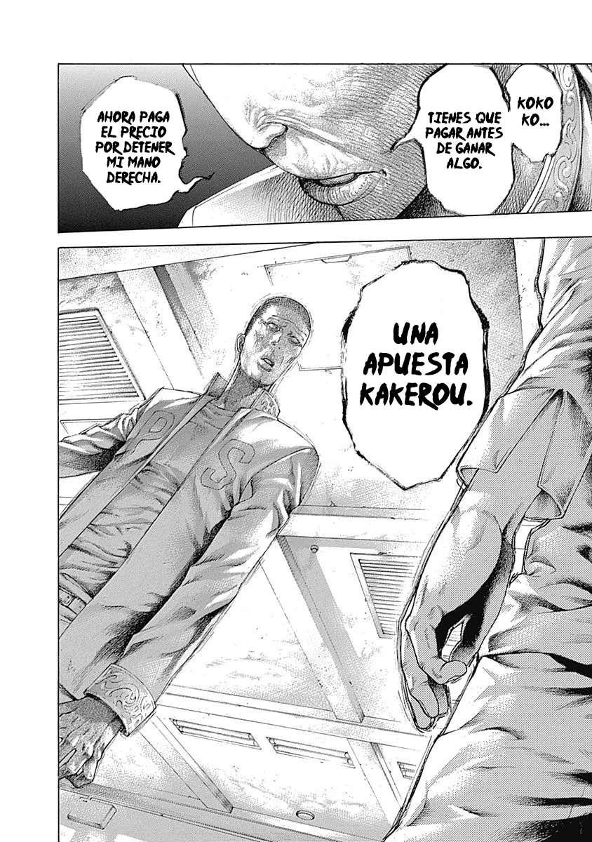 Read Usogui ES Manga Online