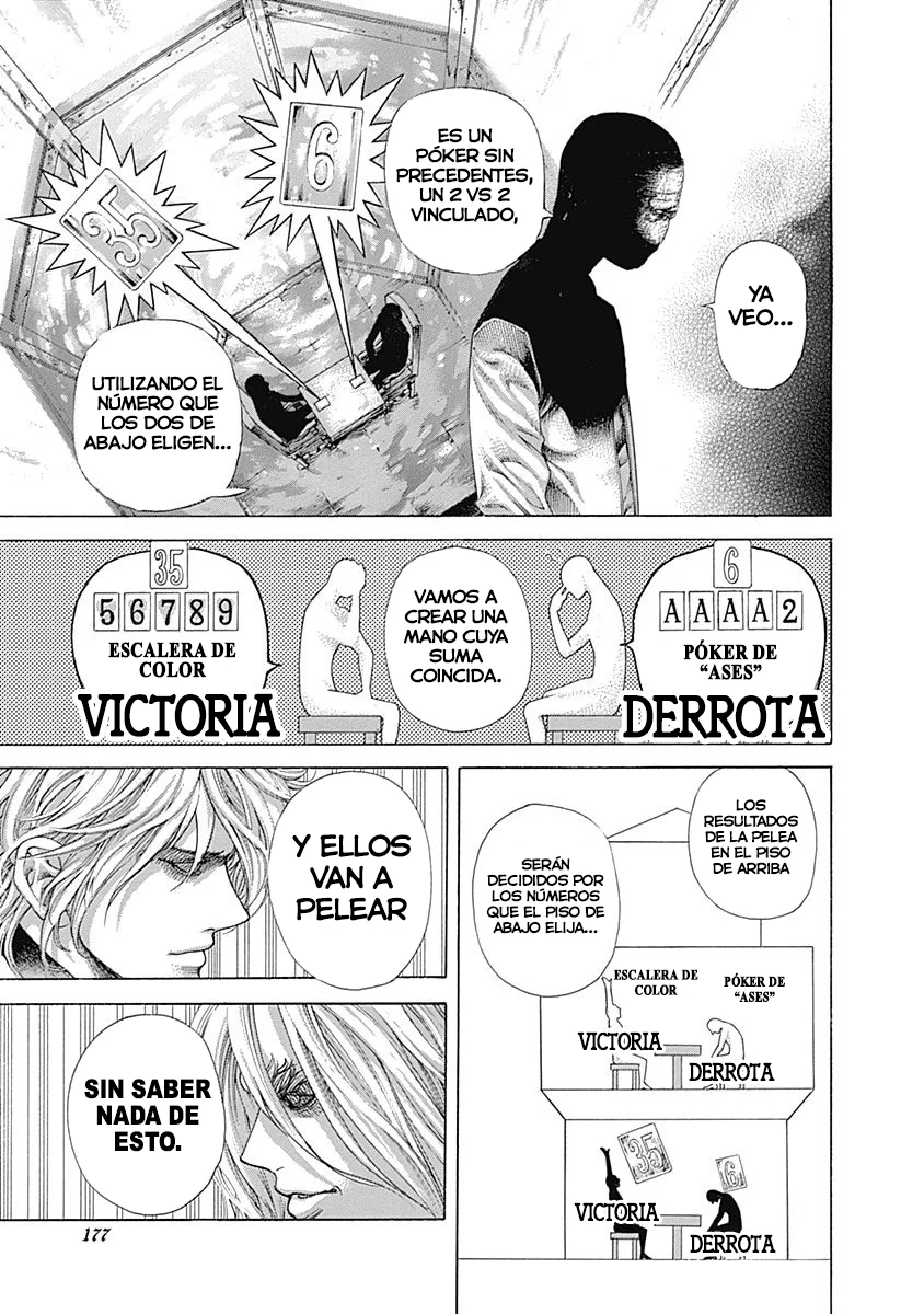 Read Usogui ES Manga Online