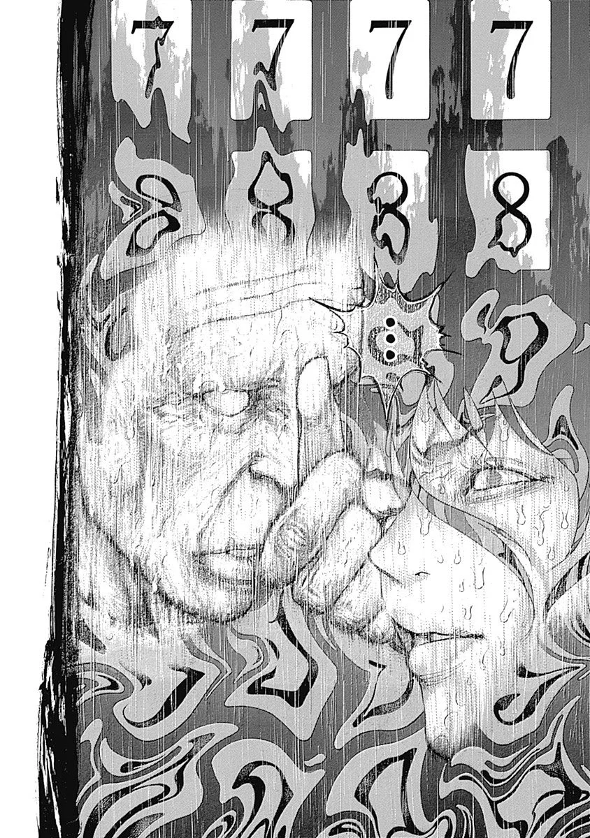 Read Usogui ES Manga Online