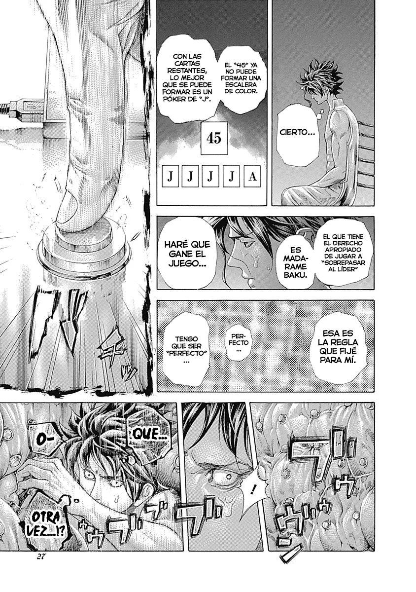 Read Usogui ES Manga Online